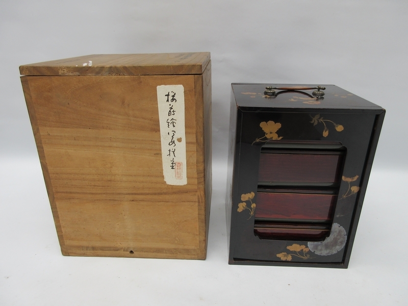 2023年最新】ヤフオク! -野弁当の中古品・新品・未使用品一覧