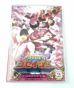 DVD◯天装戦隊　ゴセイジャー　Vol.2 東映◯ TENSOUSENTAI GOSEIGER ダイスオーカード付属