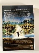 DVD「戦場にかける橋」2枚組 ウィリアム・ ホールデン, アレック・ ギネス, デビッド・ リーン セル版_画像6