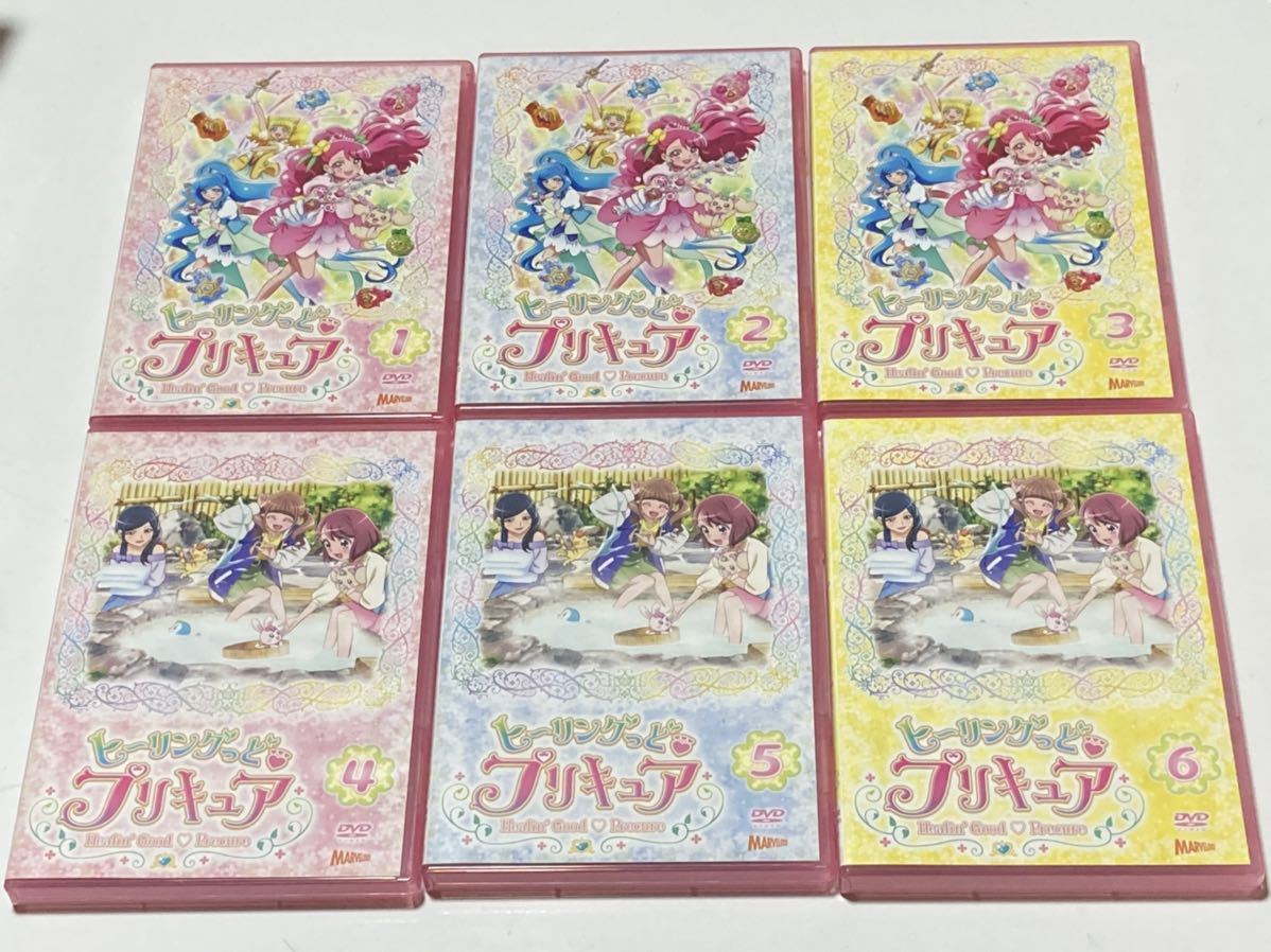 アニメ ヒーリングっどプリキュア 全15巻 全巻セット kXQc5 