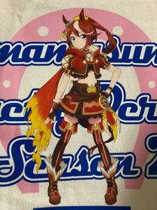 ウマ娘　プリティーダービー　トウカイテイオー　しまむら　限定コラボ　大容量トートバッグ★新品未使用★ 