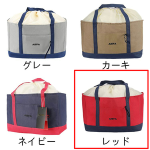 [ free shipping ]*AISFA keep cool bag 30L nylon waterproof high capacity pouch folding eko-bag shopping bag ( new goods * unused )