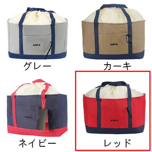 【送料無料】★AISFA 保冷バッグ 30L ナイロン 防水 大容量 巾着 折りたたみ エコバッグ ショッピングバッグ(新品・未使用)