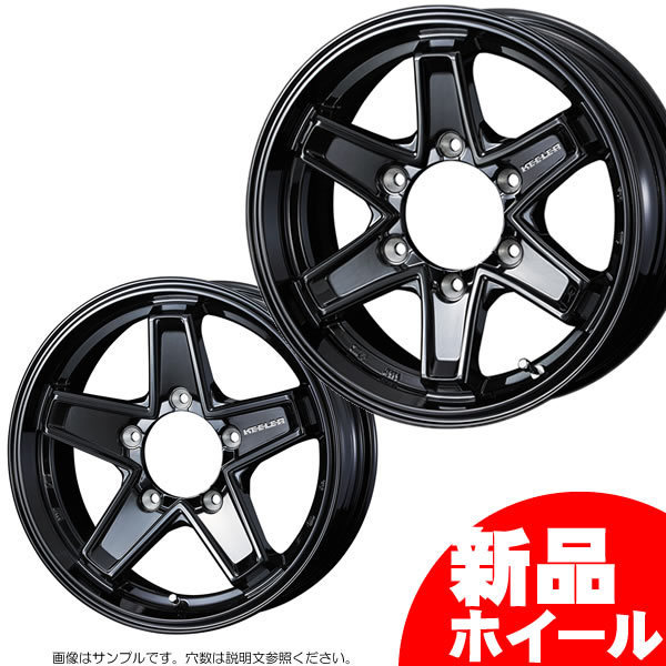 ヤフオク! -「weds キーラー」(ホイール) (タイヤ、ホイール)の落札