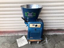 ★中古★動作OK 循環式シルバー精米機 K-55 本体 取扱説明書付き 玄米15kg/モミ10kg 自動タイマー機能搭載 100V 50/60Hz 家庭用 農機具)倉b_画像1