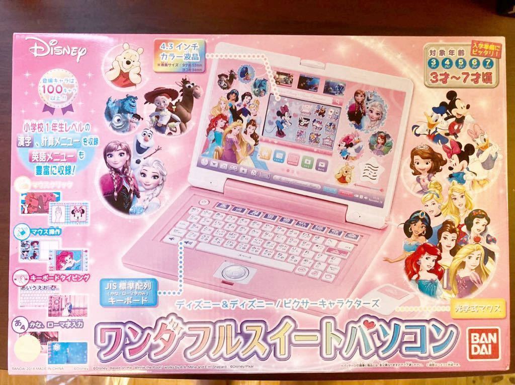 ヤフオク! -「ディズニー ディズニー ピクサーキャラクターズ ...