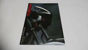1994年6月発行ホンダCB1000スーパーフォアのカタログです。