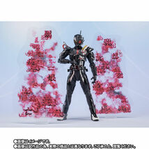 バンダイ S.Hフィギュアーツ 魂ウェブ限定　仮面ライダーゼロワン　仮面ライダーアークゼロ＆アークエフェクトパーツセット_画像2