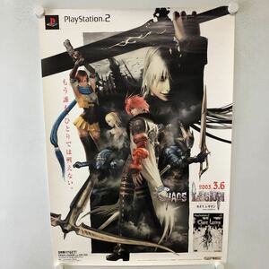 C10347 CHAOS LEGION カオス レギオン PS2 CAPCOM 販促 B2サイズ ポスター