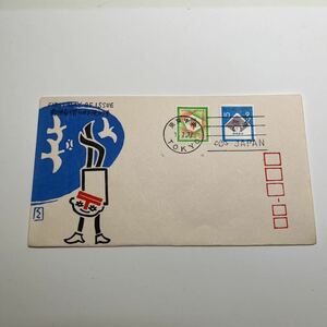 『OA 』記念切手初日カバー　First day Cover FDC ★送料84円★郵便番号普及郵便切手　1972年