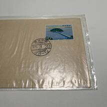 (O1)三河湾国定公園記念切手　　初日カバーFirst day Cover　東京中央印　【送料84円】風景入スタンプ　国定公園シリーズ　昭和35年_画像2