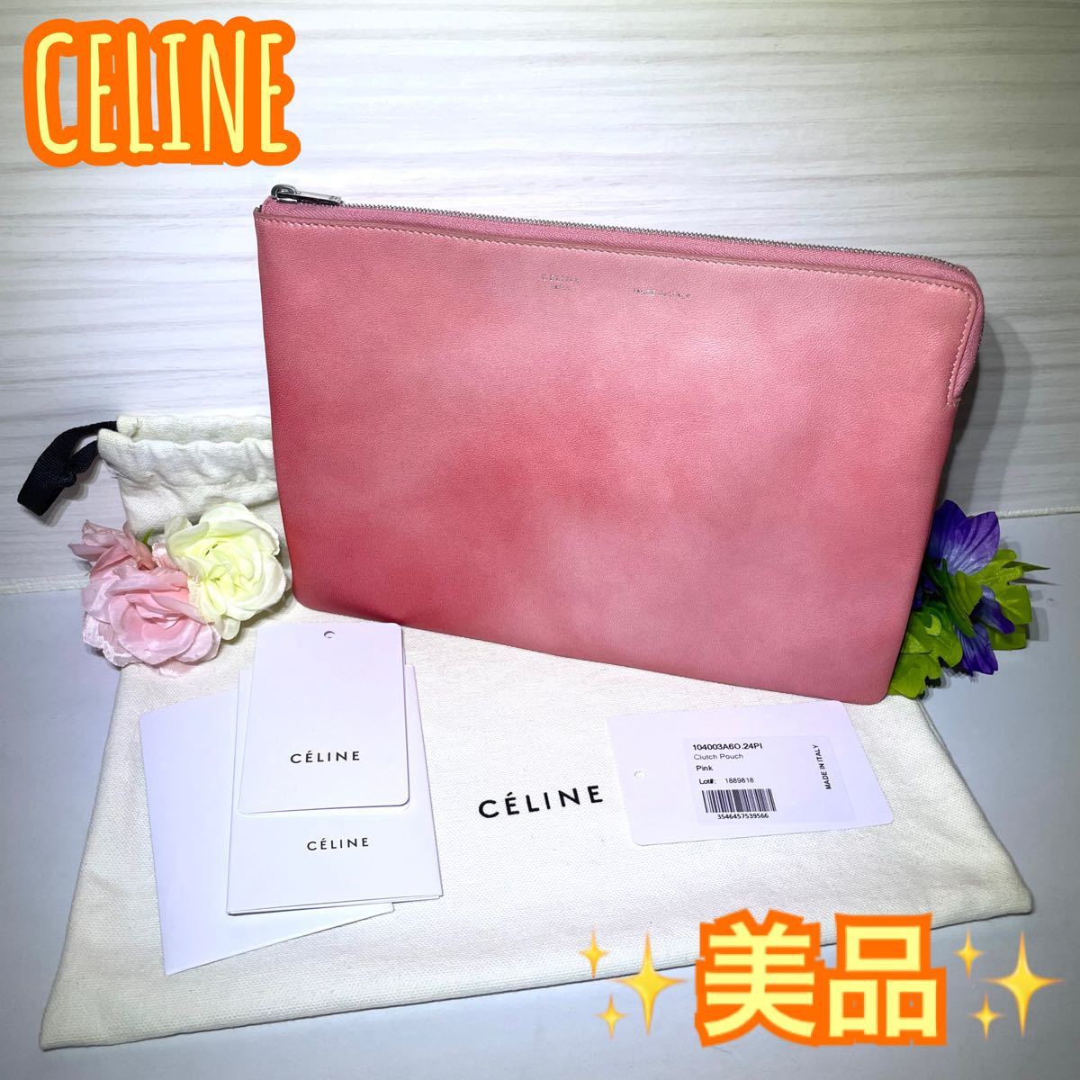 定価11 2万円 CELINE セリーヌ iPadケース ドキュメントケース