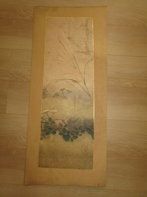 3ra serie (Aizu-Wakamatsu, casa antigua, almacén) (dibujado a mano, sellado, Hierba de la pampa japonesa con estampado floral) No. 11, valioso, posiblemente por Sakai Hōitsu, Cuadro, pintura japonesa, Paisaje, viento y luna