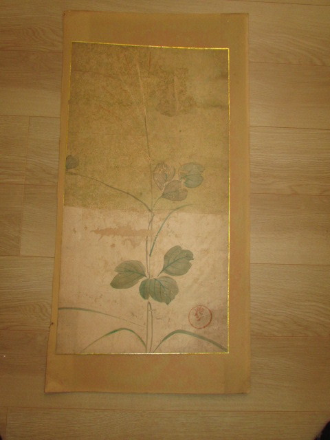 제3시리즈(아이즈와카마쓰, 오래된 가족의 집, 창고) (손으로 그린, 스탬프가 찍힌, 억새잎무늬) 12호, 귀중한, 아마도 사카이 호이츠의 작품일 것이다., 그림, 일본화, 풍경, 바람과 달
