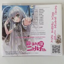 B03565　R中古CD　ドラマCD　這いよれ！ニャル子さん　（ケース新品交換、研磨クリーニング）_画像2