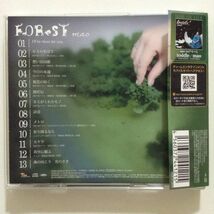 B03900　CD（中古）FOReST　mao　_画像2