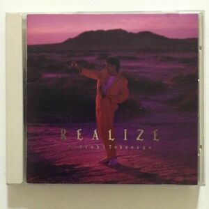 B03916　CD（中古）Realize　徳永英明