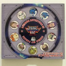 B04319　CD（中古）デジモンアドベンチャー02　シングルヒットパレード_画像1