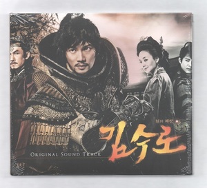 韓国CD★　OST「鉄の王　キム・スロ」 　★　未開封品