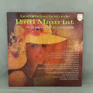 仏盤 ◇ PAUL MAURIAT ポール・モーリア / FROM SOUVENIRS TO SOUVENIRS ○LP 6325 214