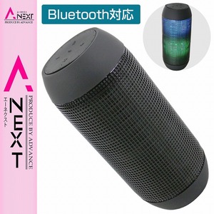 Bluetooth対応 ワイヤレス スピーカー 無線 LED搭載 ドリンクホルダー収まる スピーカー 音楽再生機 ブラック 黒