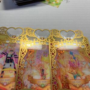 スパークスターコーデ