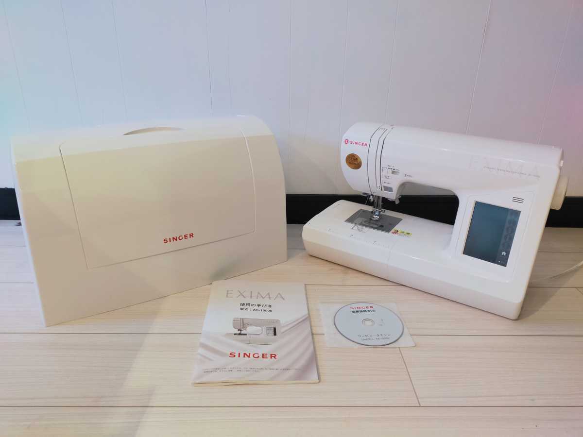 SINGER EXIMA ミシン 生活家電 その他 生活家電 その他 タイム www