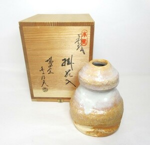  первый .. товар Hagi .. цветок уплата . доверие . структура Zaimei вместе коробка чайная посуда . инструмент * Hiroshima отправка *( Okayama отправка товар включение в покупку не возможно )