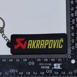 キーホルダー akrapovic アクラポビッチ 両面柄 バイク Motogp ツーリング ゴム製のため車体に傷つきにくい 激安海外輸入品 早い者勝ちの画像2