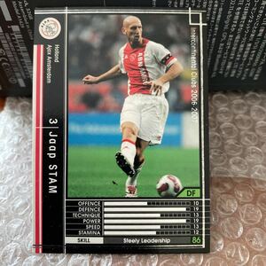 ◆WCCF 2006-2007 ヤープ・スタム Jaap STAM Ajax◆