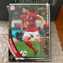 ◆WCCF 2016-2017 シャビ・アロンソ Xabi ALONSO Bayern Munchen 119◆_画像1