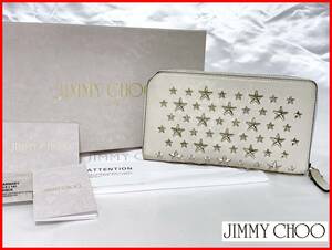 即決 JIMMY CHOO ジミーチュウ ラウンドファスナー 長財布 箱・カード・保存袋 ウォレット レディース メンズ D12