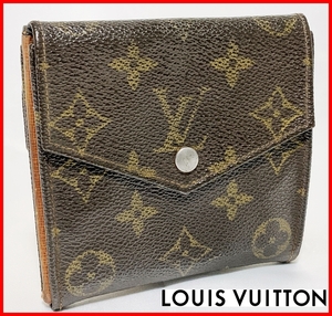 即決 LOUIS VUITTON ルイヴィトン 3つ折り 財布 モノグラム ウォレット レディース メンズ D12