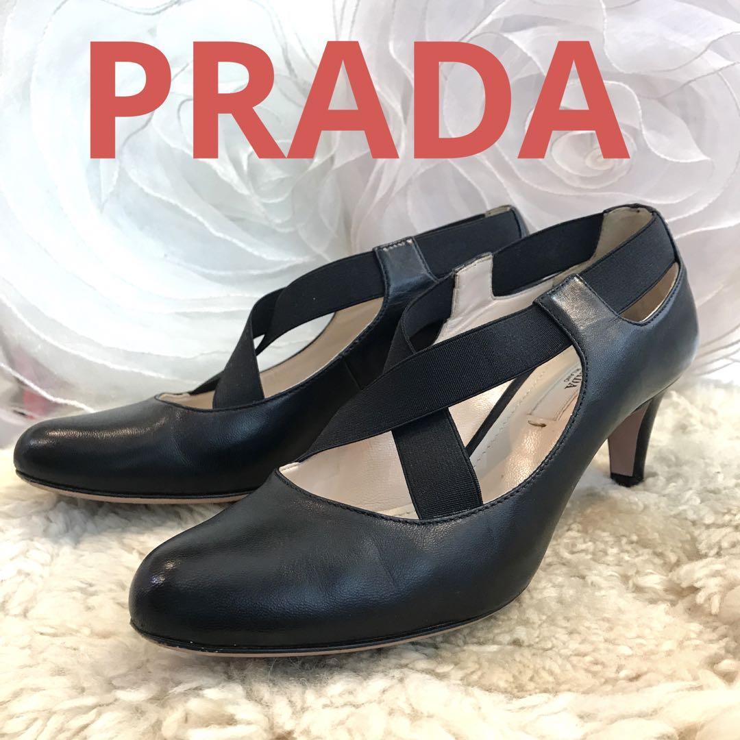 PRADAパンプス 24.5-25定価97500円 minnade-ganbaro.jp