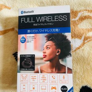 完全ワイヤレスイヤホン