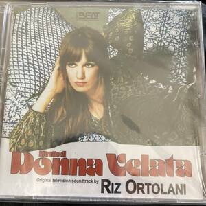 RITRATTE DI DONNA VELATA（リズオルトラーニ／イタリア盤）