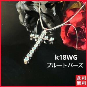 K18ホワイトゴールド ネックレス ブルートパーズ 美品 誕生石