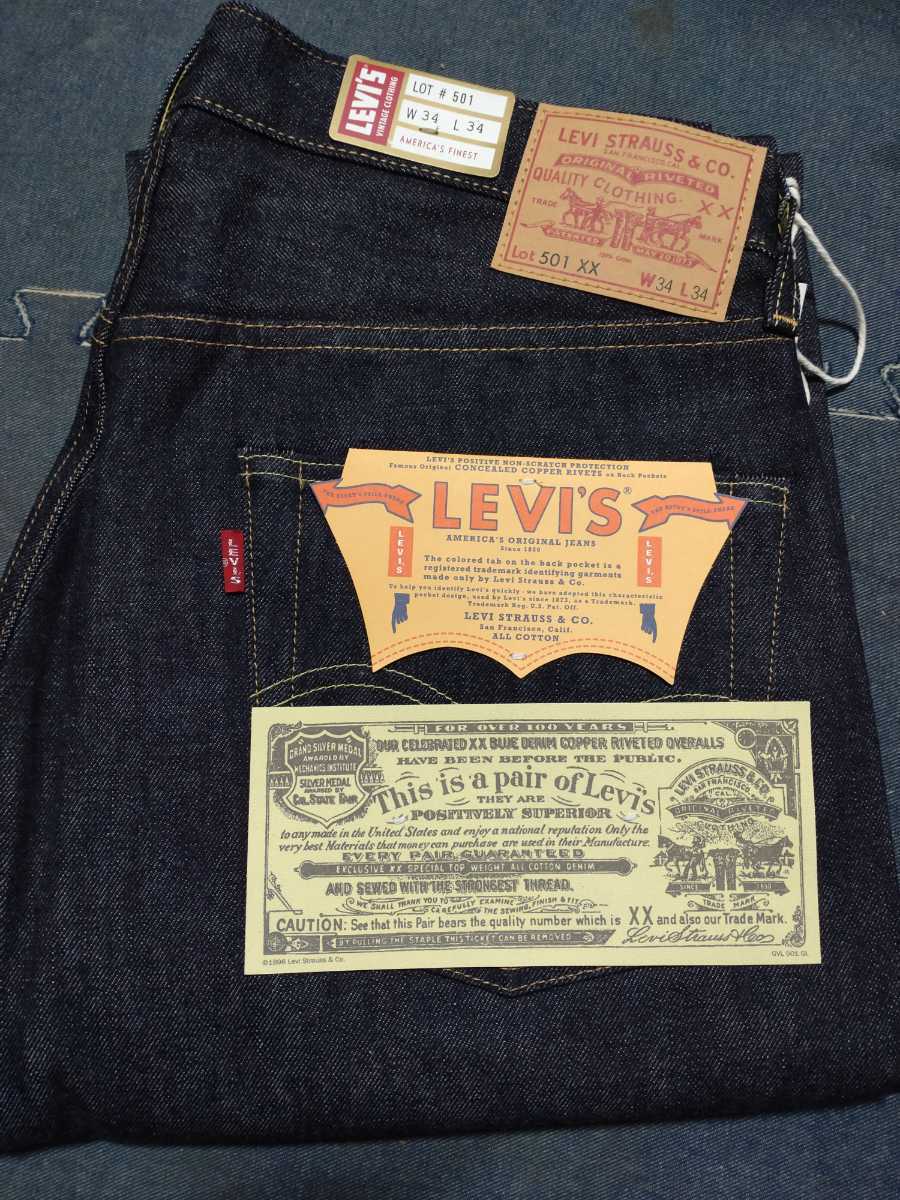 ヤフオク! -「501本限定」(ファッション) の落札相場・落札価格 売り出し特注品 Levis 501 リーバイス ダメージジーンズ ラブトゥデス 3822本限定 デニム/ジーンズ