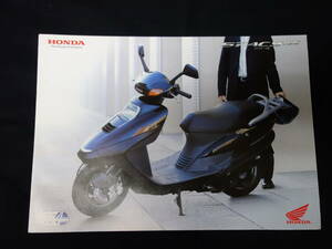 【￥600 即決】ホンダ スペイシー 125 JF04型 専用 カタログ / 2004年 【当時もの】