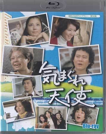 森田健作 デビュー5周年記念 アルバム Ken morita 直筆サイン付 | www