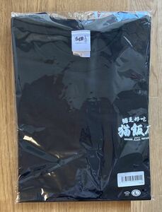 【フェア会場】らんま1/2 猫飯店 Tシャツ ブラック Ｌサイズ【未開封品】高橋留美子 るーみっくわーるどPOPUPSTORE 漫画【完売品】レア