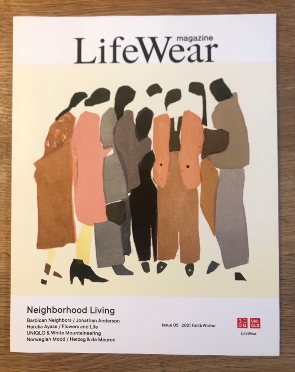 【新品】Life Wear magazine 05 綾瀬はるか 写真集 特集 ユニクロ【非売品】エッセイ 未読品 ファッション アート 冬 2021 UNIQLO 雑誌, あ行, あ, 綾瀬はるか