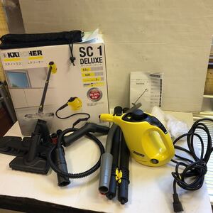 ヤフオク! -「ケルヒャー sc1 deluxe」(掃除) の落札相場・落札価格