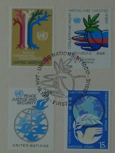 記念切手　　国連 - United Nation (UN11K)
