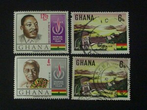 使用済み切手　　ガーナ - Ghana - (GHA2B)