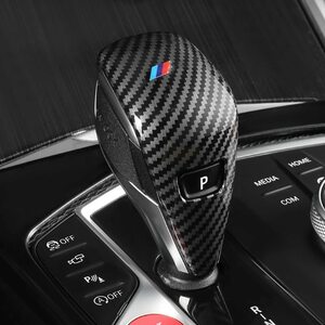  car charcoal element fiber pattern shift knob equipment ornament cover protection trim plate Bmw 3 series G20 G28 modification was done gear accessory 