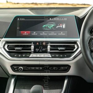 強化ガラススクリーンプロテクターフィルム Bmw G20 G21 シリーズ 3 2020 2021 カーラジオ GPS ナビゲーション右ハンドル英国 SG HK IN