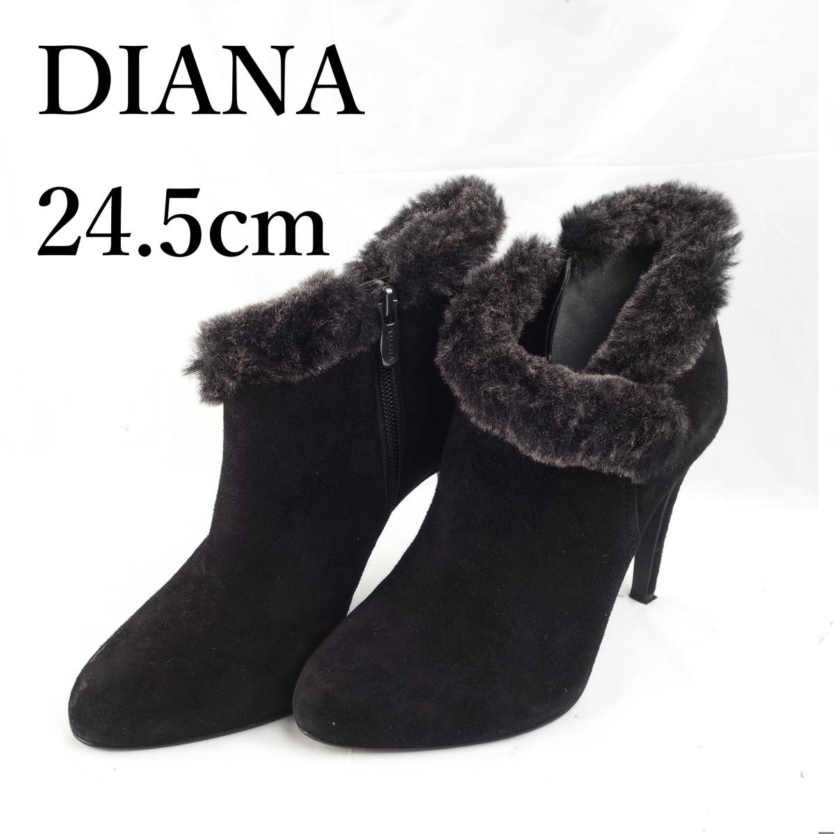 特別イベント Diana ブーツ 黒 ショートブーツ　24.5 ムートン DIANA ブーツ