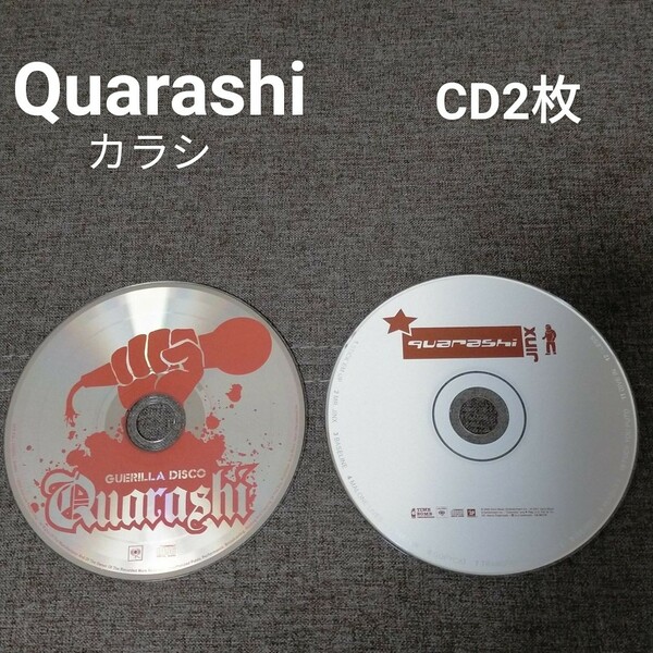 QUARASHI CD 2枚セット　カラシ　洋楽　hiphop