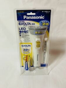 Panasonic　パナソニック　LED懐中電灯　BF-158BK-W　乾電池エボルタ付き　ホワイト　未使用未開封品